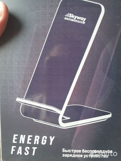 Беспроводное зарядное устройство Energy Fast