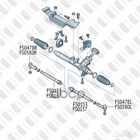 Тяга рулевая левая/правая FS0153 fixar