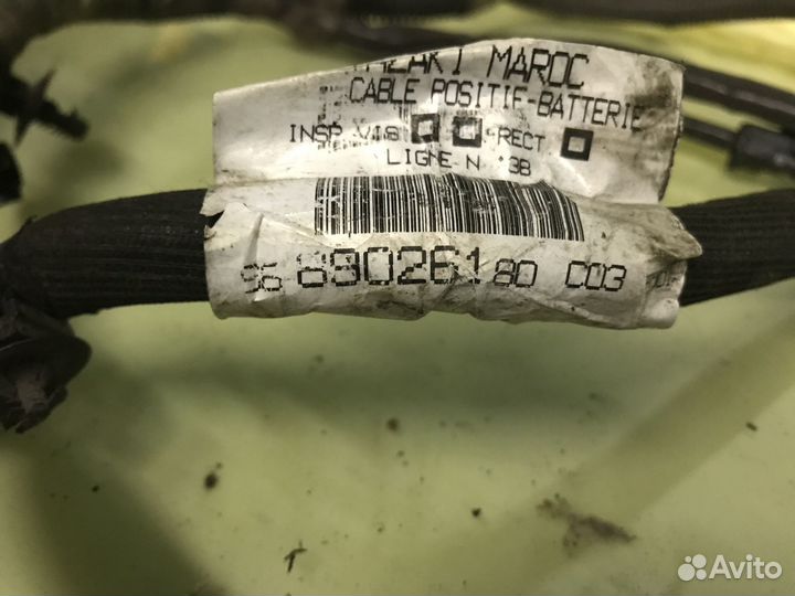 Peugeot 308 Проводка генератора