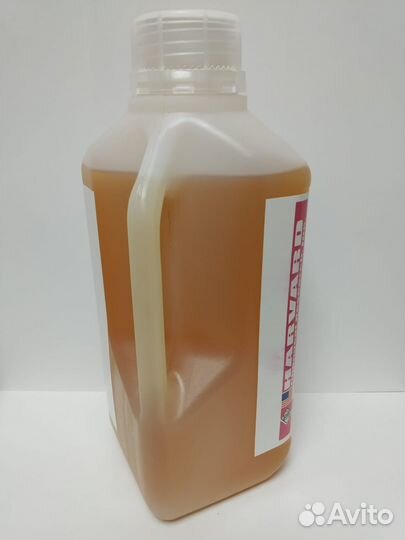 Жидкость от запахов: смерти, скунса - Skunk OUT