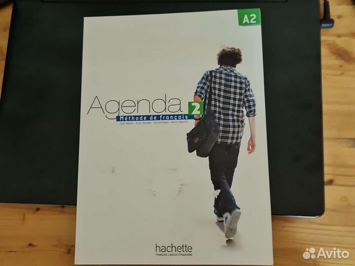 Agenda 2