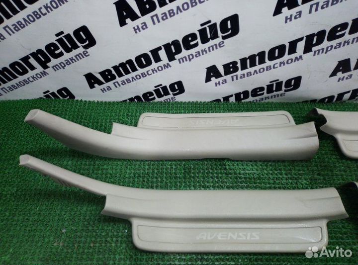 Накладка на порог Toyota Avensis AZT251 2AZ-FSE