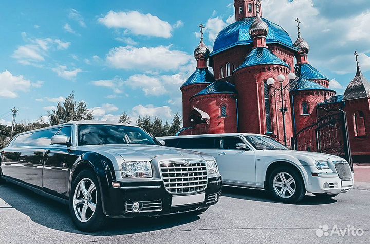 Аренда лимузина на свадьбу, выписка из роддома