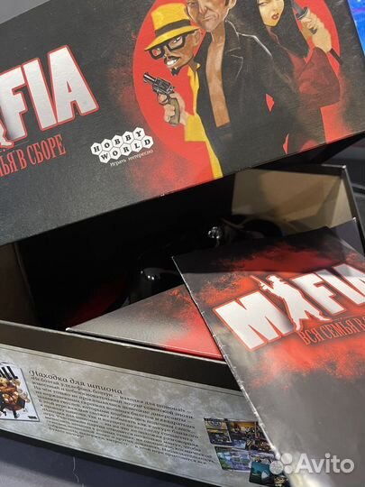 Настольная игра мафия