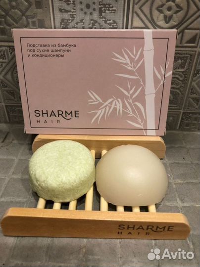 Сухой шампунь