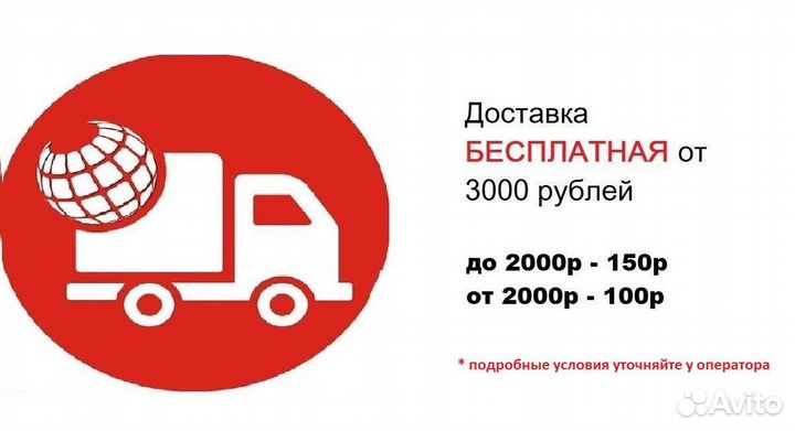 Тесто для лепки 