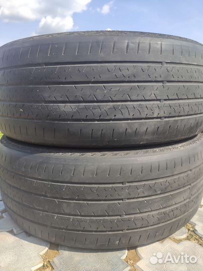 Continental CrossContact LX25 255/50 R20