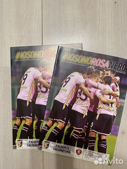 Программка с матча итальянской серии В