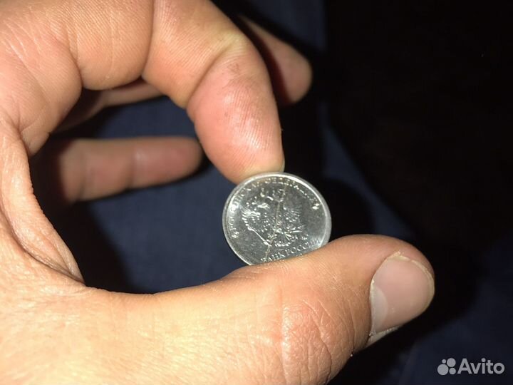 1р 2020 год ммд с заводским бракм