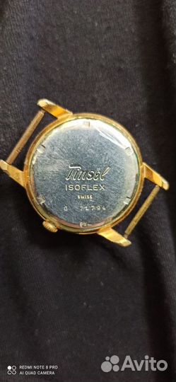 Часы швейцарские Tinsel Isoflex