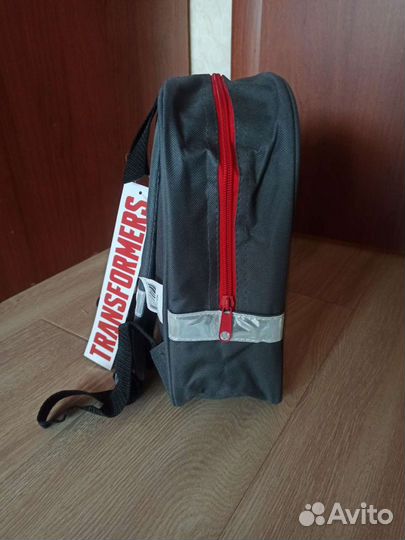 Рюкзак детский для мальчика