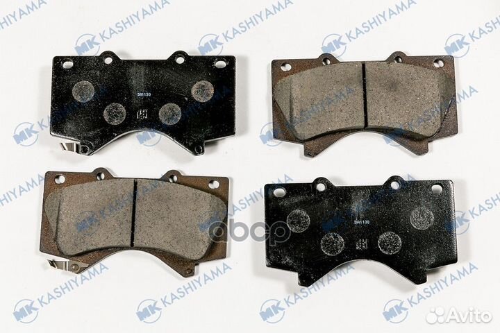 Колодки тормозные дисковые перед land cruiser 200