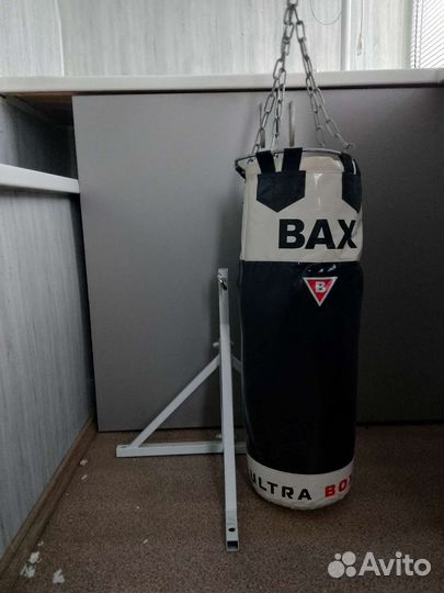Боксерский мешок