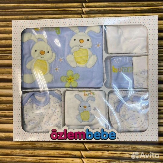 Набор для выписки 10 предметов Турция