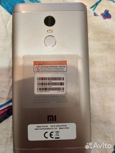 Xiaomi Redmi Note 4, 3/32 ГБ