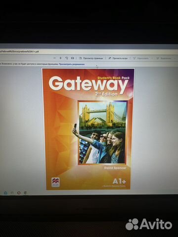 Gateway A1+ и А2