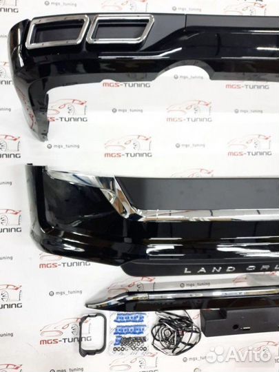 Обвес с насадками Executive Land Cruiser 200