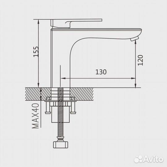 Смеситель для раковины Shevanik S8501, хром