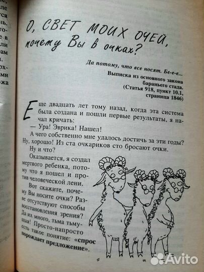 Мирзакарим Норбеков: книги