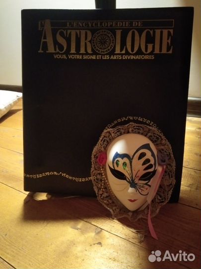 Маска декоративная