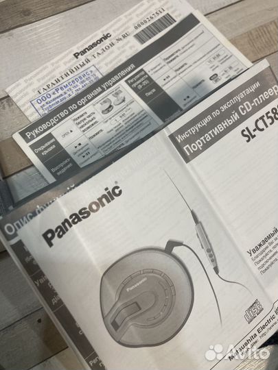 Плейер cd/mp3/fm panasonic