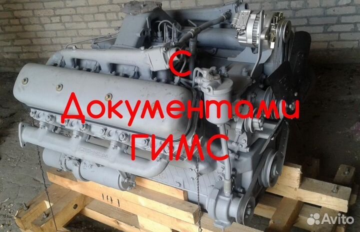 Двигатель ямз 238 гимс №52792