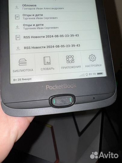 Электронная книга Pocketbook 616W, 6 гб памяти