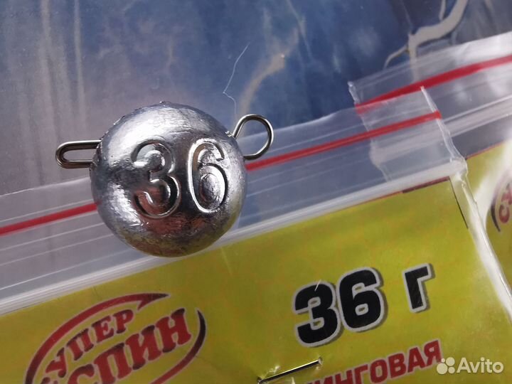 Грузила Чебурашка разборная