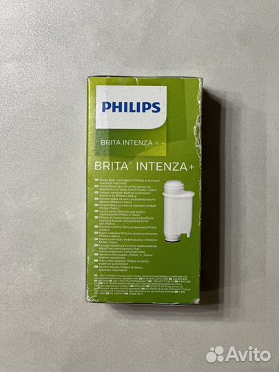 Фильтр для воды Brita Intenza+ Philips Saeco
