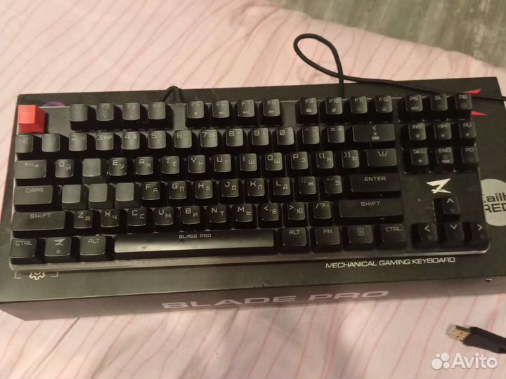 Игровая клавиатура