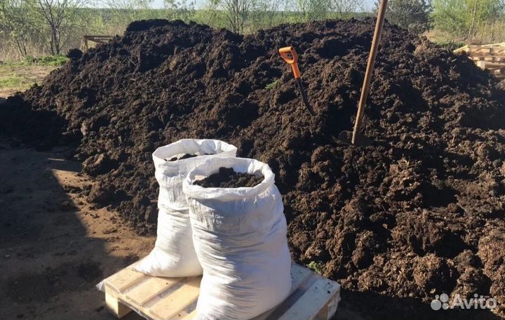 Навоз. Чернозём. Перегной. Торф.В мешках