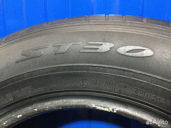 Dunlop Grandtrek ST30 225/65 R17