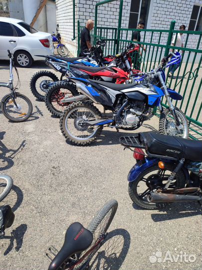 Racer x1