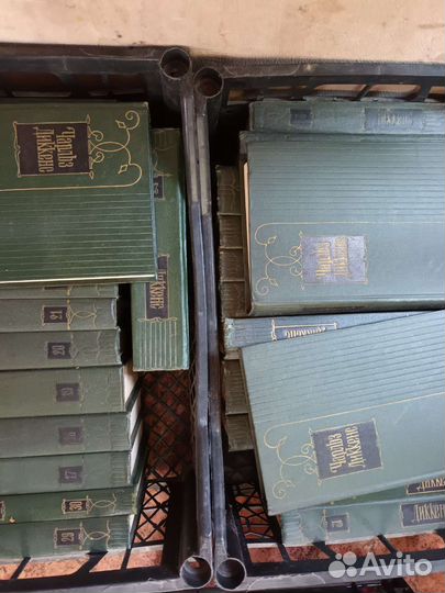 Ч.Диккенс, А.Писемский,Маяковский,Цвейг