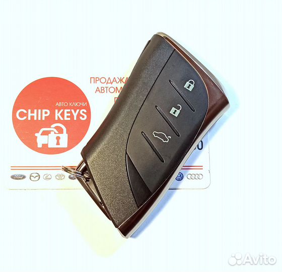 Ключ зажигания Lexus RX270 / RX350 / Апгрейд