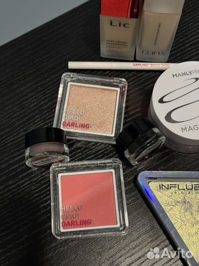 Набор косметики