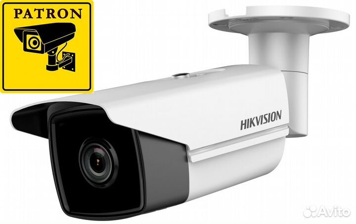 Камера видеонаблюдения