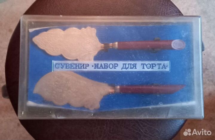 Сувенирный набор для торта СССР