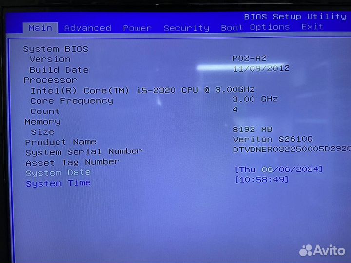 Пк Core i5 3.3Ghz 4 ядра/ GeForce GT 1030 2Gb/ SSD