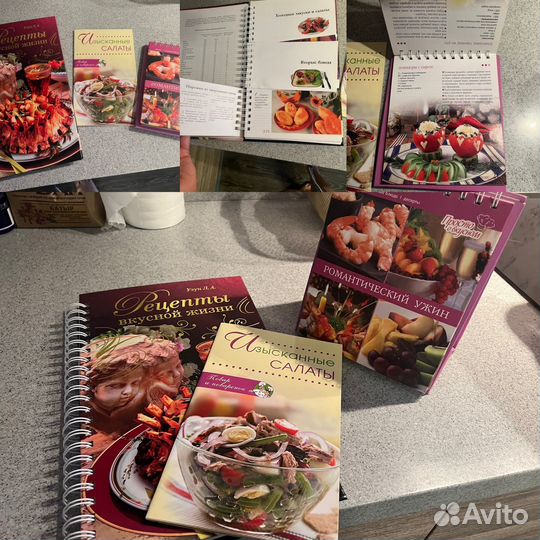 Книга рецептов