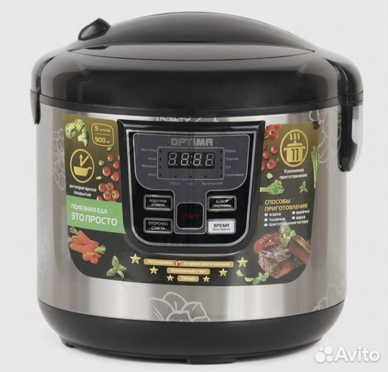 Мультиварка