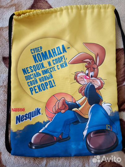 Мешок для обуви