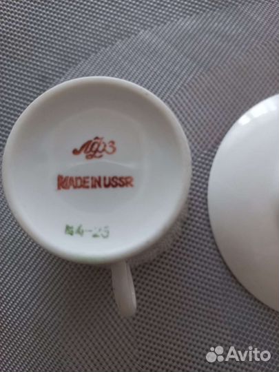 Лфз костяной фарфор СССР
