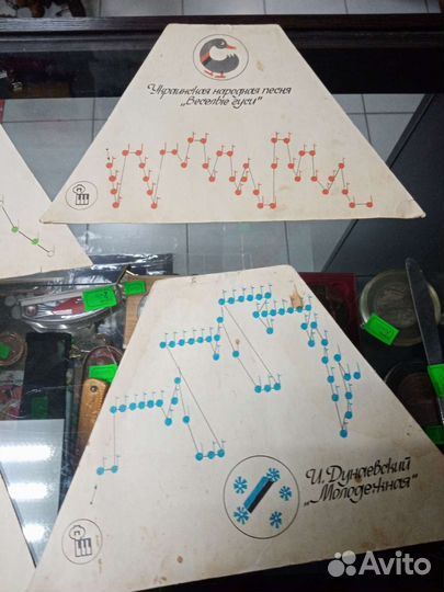 Гусли деревяные детские СССР