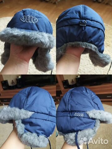Новая детская зимняя шапка-ушанка на меху р56