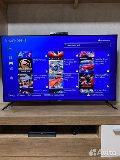 PlayStation 4 slim 1tb 9.0