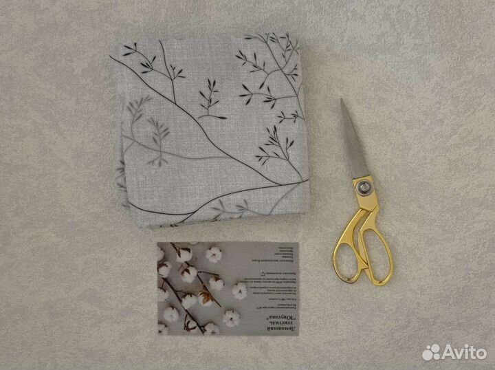 Наволочки любого размера