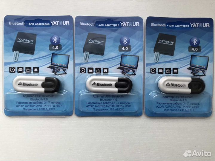 Новинка Блютуз адаптер для MP3 USB адаптер Yatour