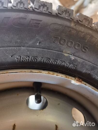 Bridgestone Ice Cruiser 7000S 185/65 R15