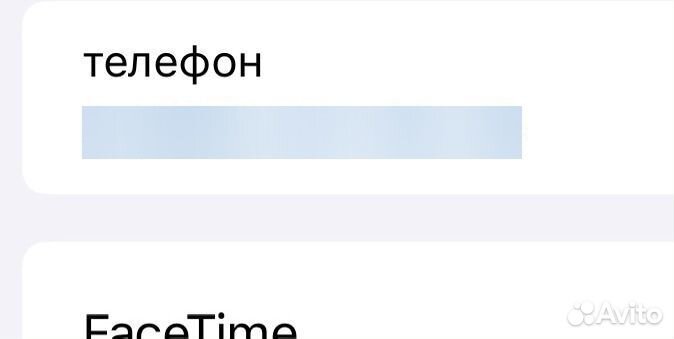 Корова и теленок